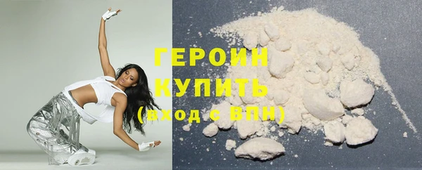 mix Беломорск