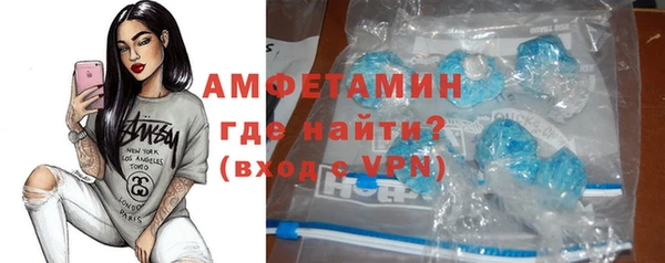 круглые Белоозёрский
