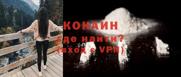 MDMA Premium VHQ Верея