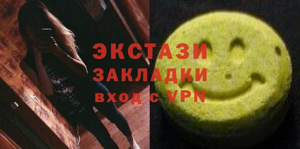 mix Беломорск