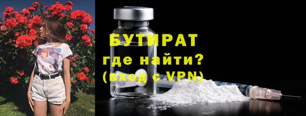 mix Беломорск