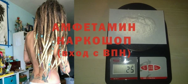 круглые Белоозёрский