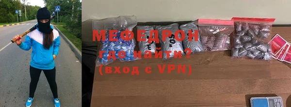 mix Беломорск