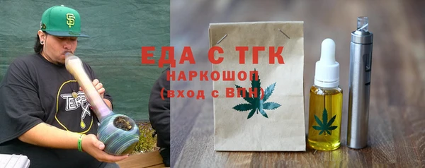 круглые Белоозёрский