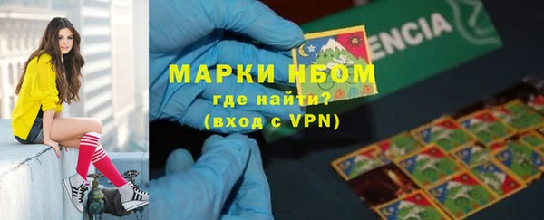 круглые Белоозёрский