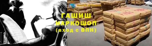 героин Струнино