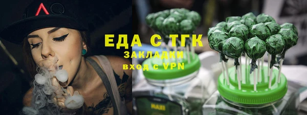 круглые Белоозёрский