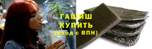 ECSTASY Белокуриха