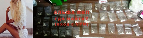mix Беломорск