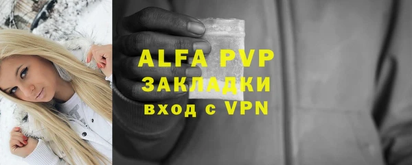 круглые Белоозёрский