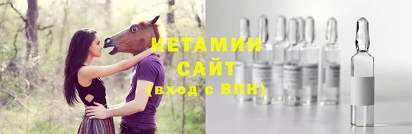 круглые Белоозёрский
