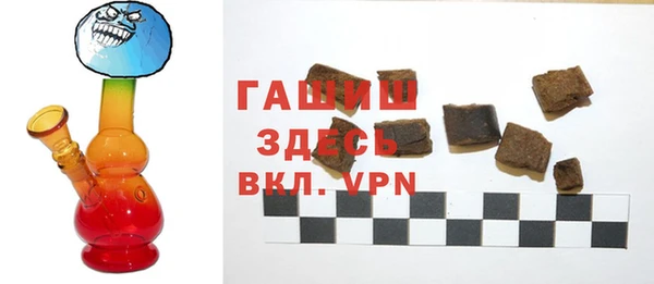 круглые Белоозёрский