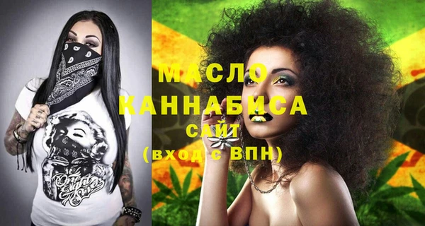 ECSTASY Белокуриха