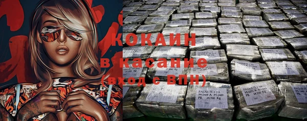круглые Белоозёрский