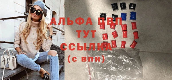 mix Беломорск