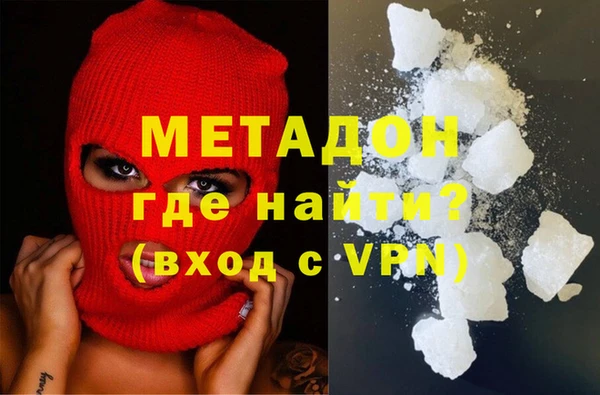 ECSTASY Белокуриха