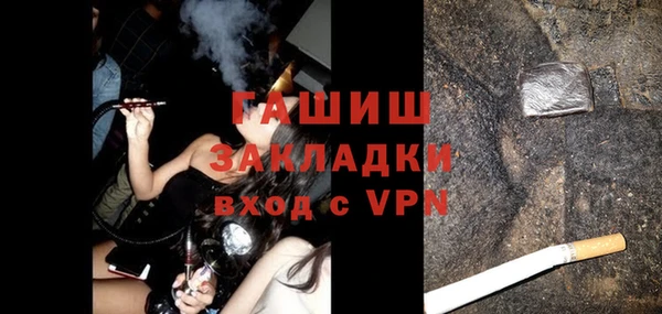 круглые Белоозёрский