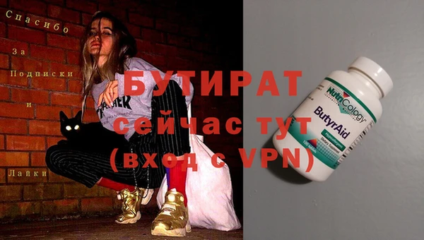 круглые Белоозёрский