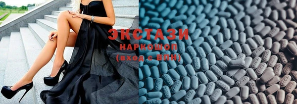 mix Беломорск