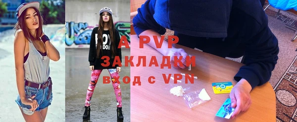 круглые Белоозёрский