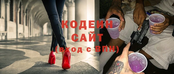 mix Беломорск