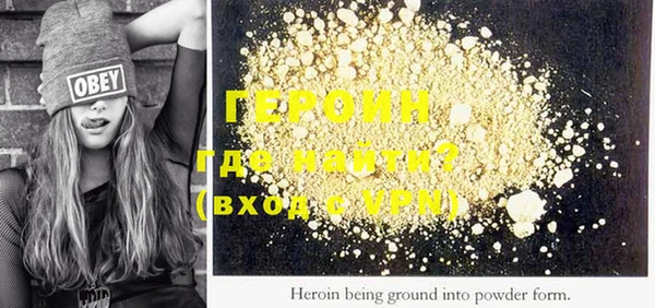 ECSTASY Белокуриха