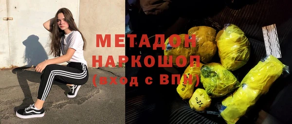 круглые Белоозёрский
