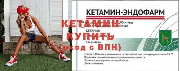 mix Беломорск